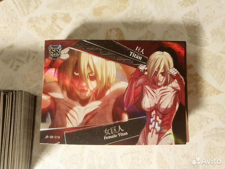 Карточки атака титанов, R SR