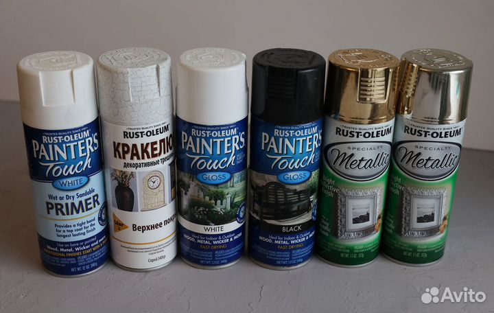 Rust-Oleum American Accents Designer Metallic Spray Paint