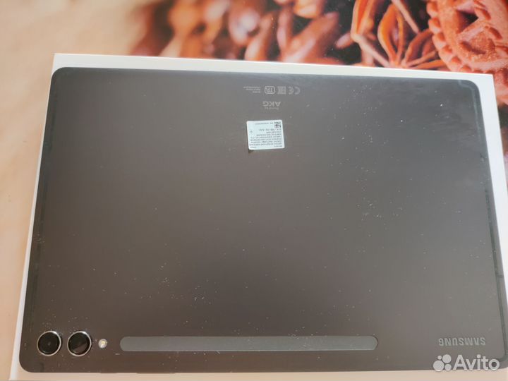 Samsung galaxy tab s9 plus