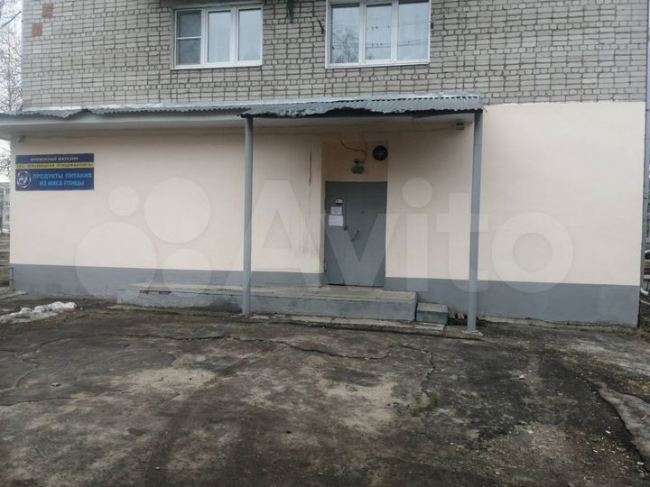 Продам торговое помещение, 90.9 м²