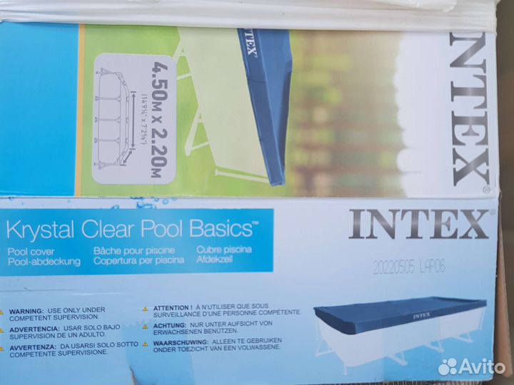 Каркасный бассейн intex 450x220x84