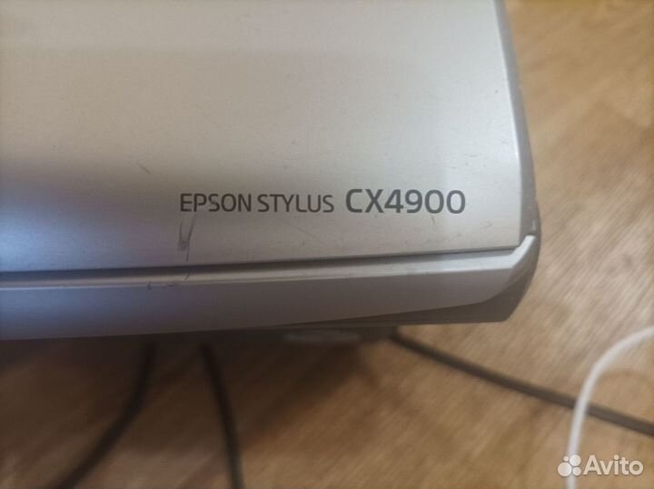 Мфу Epson Stylus CX4900