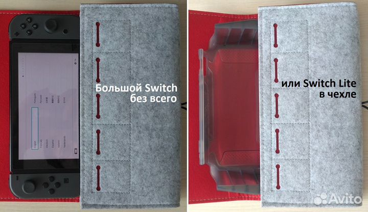 Nintendo Switch аксессуары