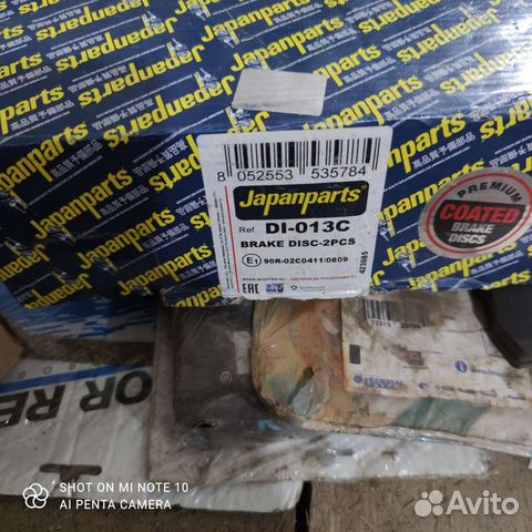 Передние тормозные диски, ниссан ноут, лада ларгус