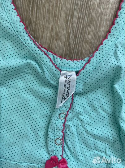 Пакет вещей для беременных бесплатно