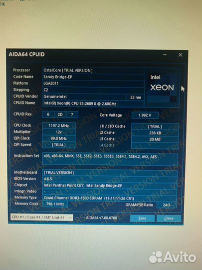 Игровой пк с RX 580 8gb