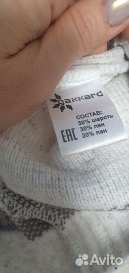 Теплые платья для девочки Gakkard и Zara 92 размер