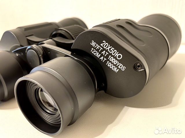 Бинокль 20х50
