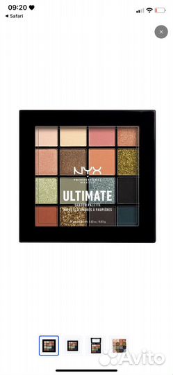 Палетка теней nyx новая ultimate utopia ups12w