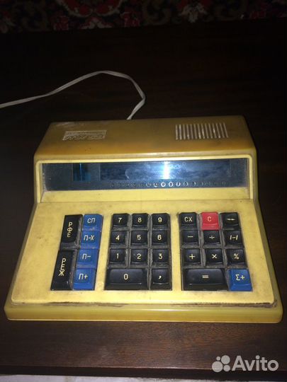 Калькулятор электроника мк 59