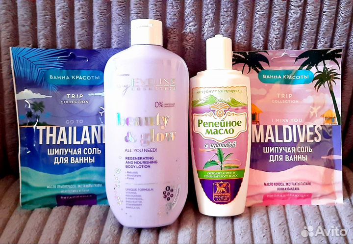 Косметика для тела и волос, цена за всё