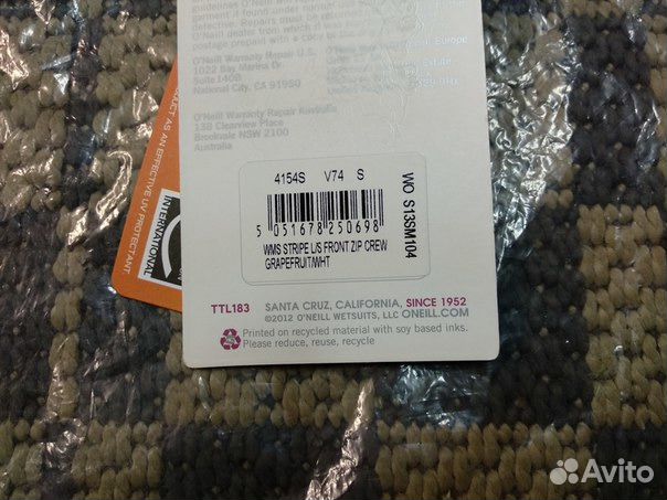 Новая женская гидромайка лайкра Oneill WMS Stripe