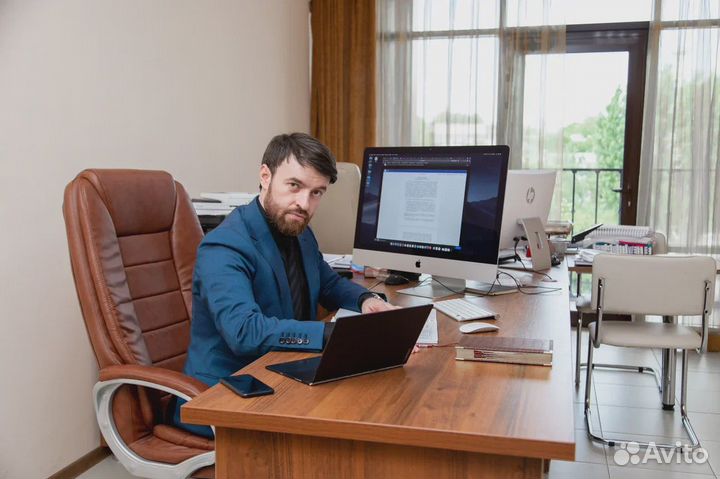 Банкротство физических лиц и юр.лиц