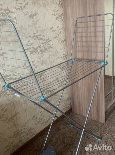 Сушилка для белья