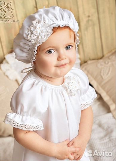 Крестильный набор для девочки