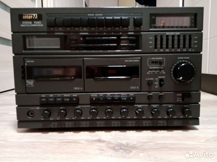 Центр звукового оповещения