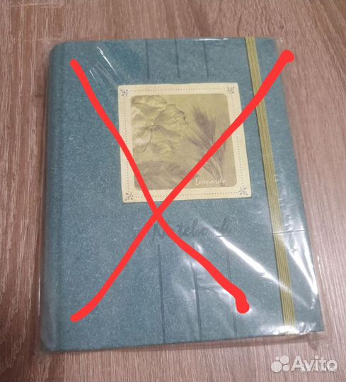 Блокноты записные книжки 2ч