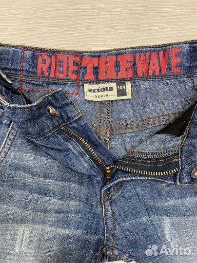 Шорты джинсовые Acoola 104