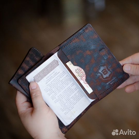 Обложка для автодокументов натуральная кожа