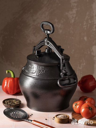 Афганский казан 15 литров