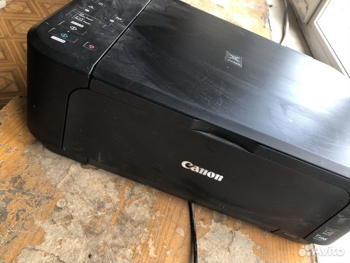Мфу Canon pixma MG3540