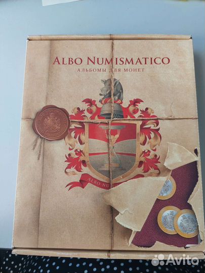 Альбо Нумисматико