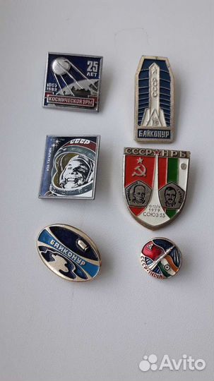 Значки СССР космос