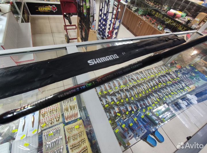 Спининг Shimano Тест 1-7 оснащенный ультралайт