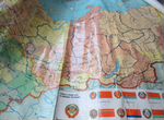 Продается карта СССР с флагами и гербами177*114