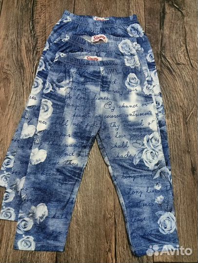 Бриджи для девочки