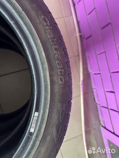 Pirelli Cinturato P7 215/45 R17