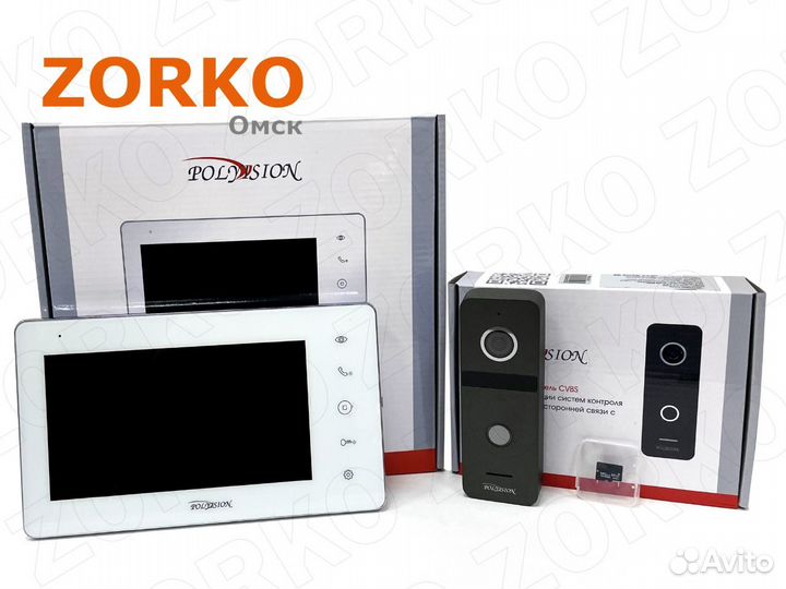 Видеодомофон на квартиру