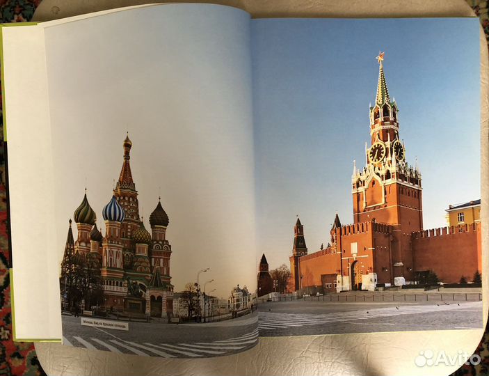 Новая книга 100 Самых красивых мест России