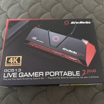 Avermedia live gamer portable 2 plus