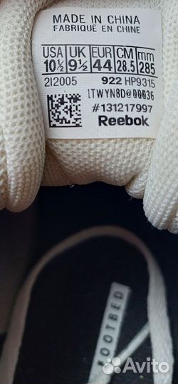 Кроссовки reebok