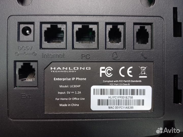 IP телефон hanlong UC804P (без шнура)