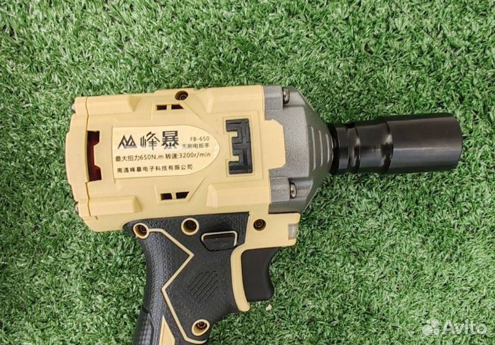 Профессиональный набор Feng Bao 4 в 1 (Арт.15248)