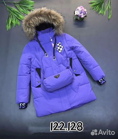Парка зимняя для девочки 122/146