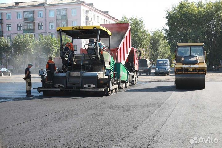 Асфальтирование