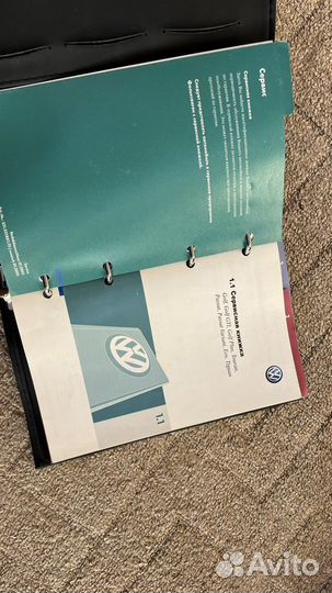 Руководство по эксплуатации volkswagen