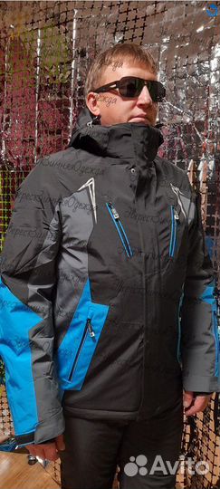 Зимний Костюм и Куртки