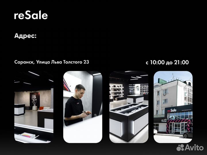 iPhone 11 64GB Black Активирован 19.07.23