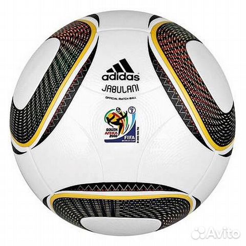 Adidas Jabulani WC2010 Mini