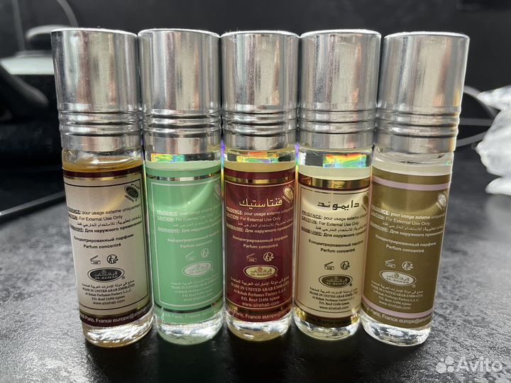 Арабские масляные духи Al Rehab