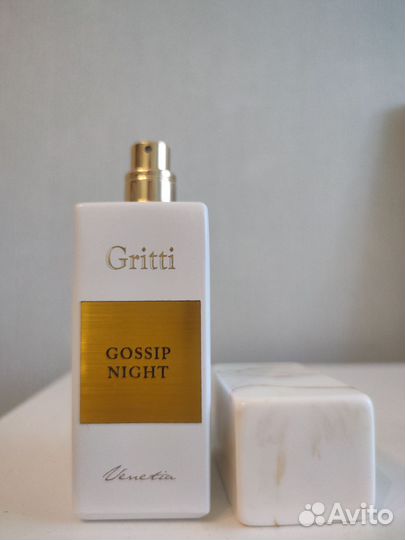 Dr. Gritti Gossip Night