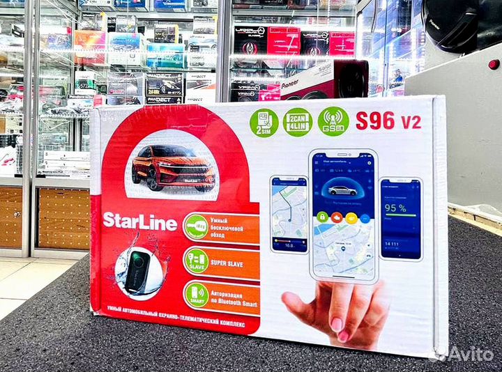 Сигнализация Starline S96 2canlin v2