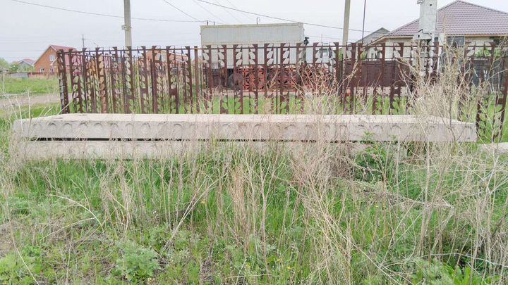 Участок 9,2 сот. (ИЖС)