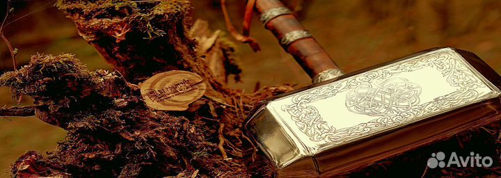 Молот Тора (марвел)