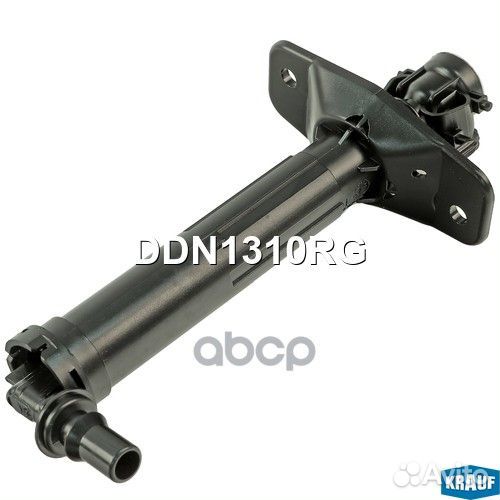 Форсунка омывателя фар ddn1310rg Krauf