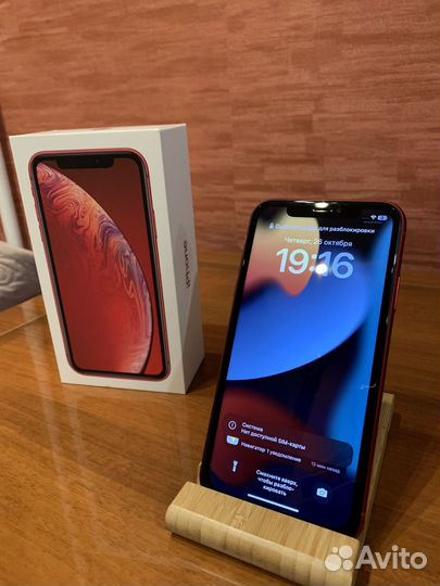 iPhone Xr, 64 ГБ